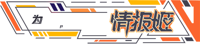 那只活在表情包里的柴犬doge，现在又进化了？