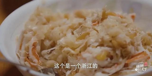 高分国综又上新，连续两季口碑9分？网友：看完它，我更爱吃饭了