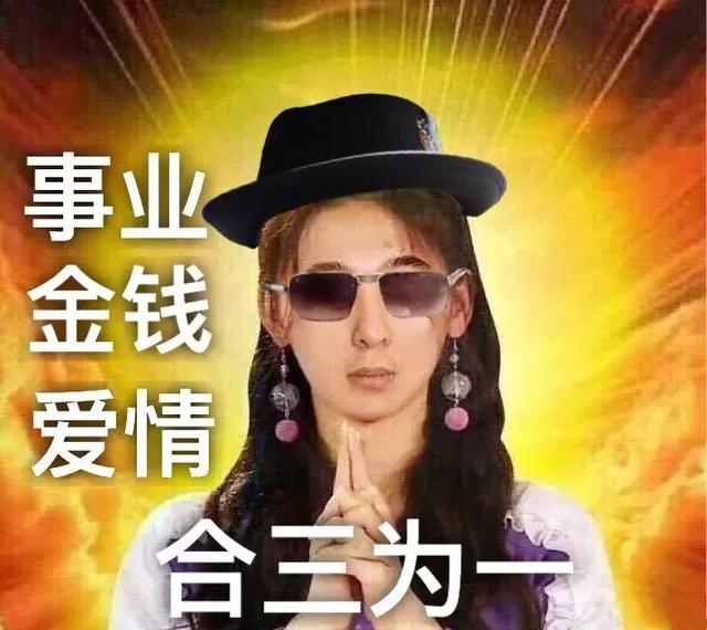 女生为什么会长胡子?女生的胡子会越刮越粗吗?