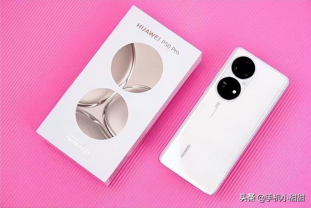 送女朋友什么手机好?这4款颜值高拍照好能玩游戏,她一定会喜欢