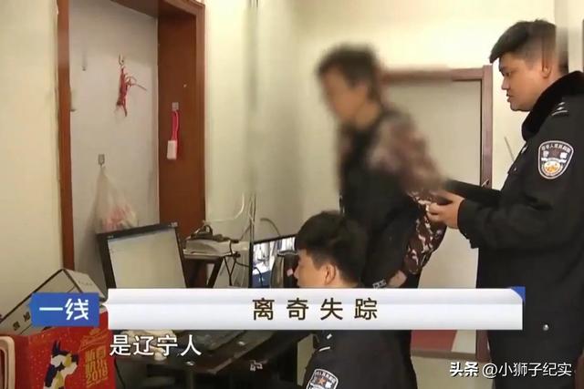 已婚美女寻求刺激，竟和多个男人开房，结果惨死地窖内