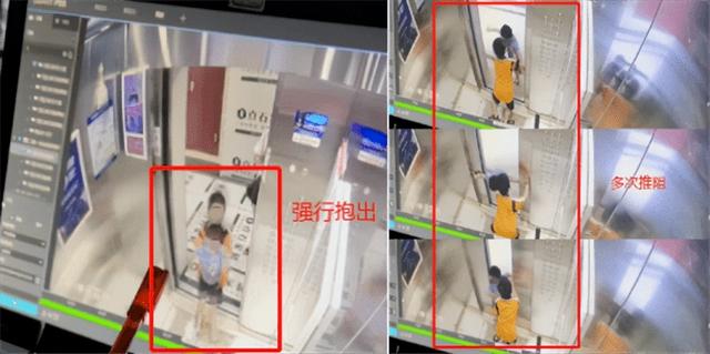 监控曝光！7岁女孩把4岁男童扔进深井：背后真相，令所有父母警醒