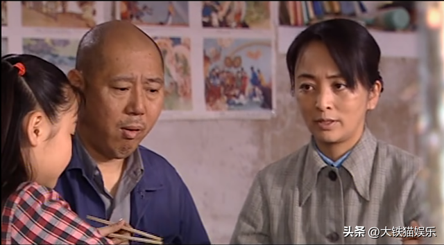 《女人不哭》16年，演员近况差距大，女二变脸认不出，小配角红了
