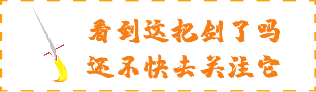 世界公认的10大高颜值女明星，中国有一位上榜，金庸给予高度评价