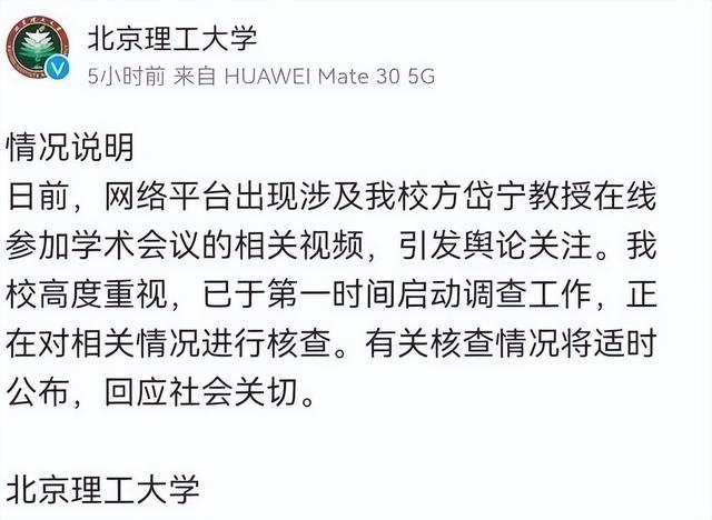 椰树美女还没强吻，3000点就破了