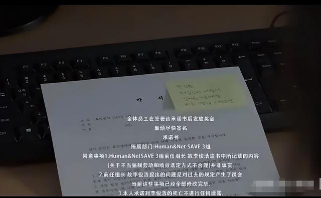 那个总是笑着的女孩，自杀了……