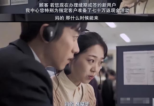 那个总是笑着的女孩，自杀了……