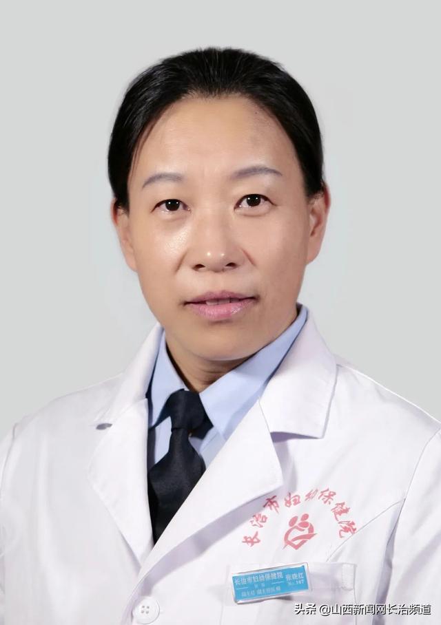 长治市妇幼保健院妇女保健科:更年期睡不着!到底用什么药好呢