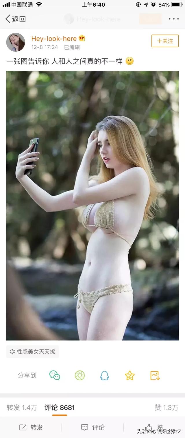 太美！19岁混血美女全网爆红，po出了自己整容的全过程