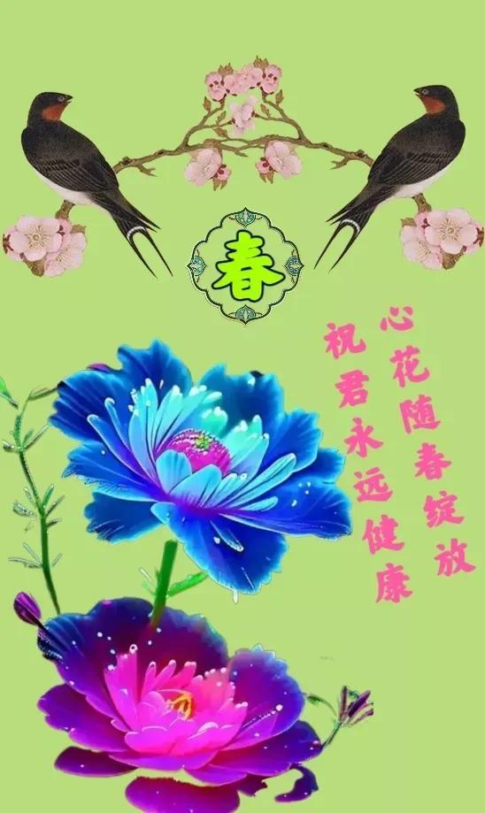1653只学斟酒意;上联:爱暖人间无价宝,请对?