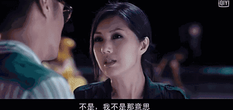 不会撒娇的女人,是不是真的不太好命?