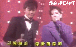 悲情“女人花”梅艳芳:“大姐大”的矛盾宿命