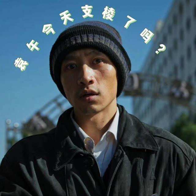 阳光男孩成热血硬汉，魏晨转型后演技升级