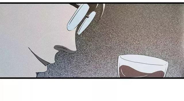 漫画:酒店失踪的性感美女