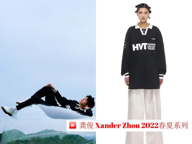 同一天登上时尚大刊的男女刊一共四张封面，厉害了俊俊子