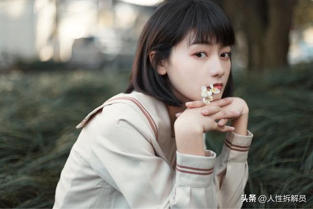 女人怎么才能过好这一生？（纯干货）