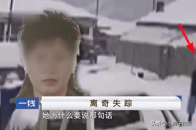 已婚美女寻求刺激，竟和多个男人开房，结果惨死地窖内