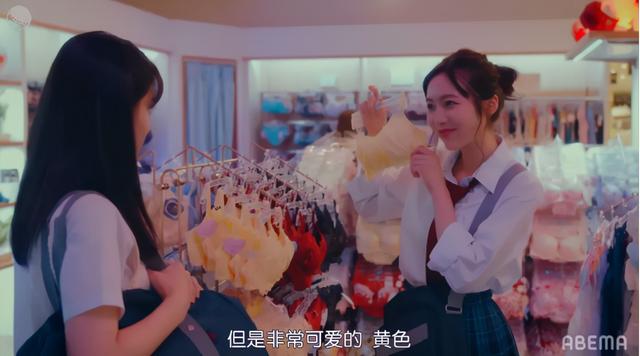 男女之间那些羞羞的事，全被这片一网打尽