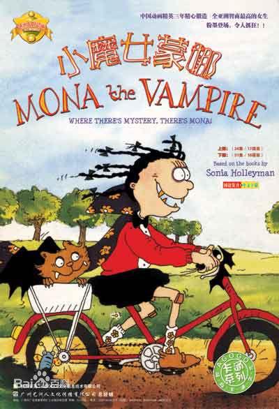 90后的超怀旧童年动画合辑（第二期）