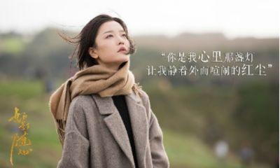 如影随心丨杜鹃演绎教科书级别的婚外情，不批判不鼓励