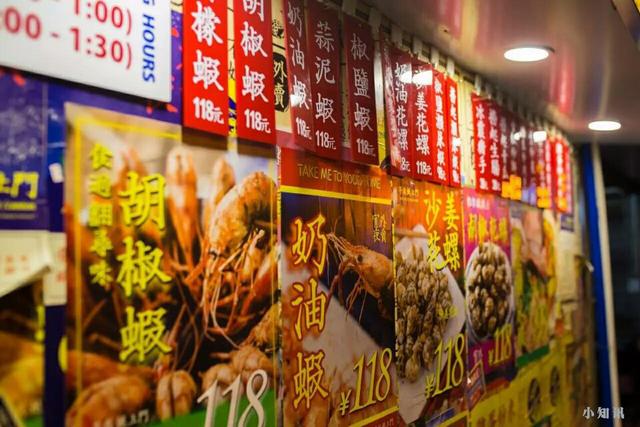 港版旧时代大排档复现广州街头！