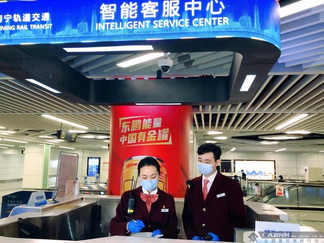 【新春走基层】春节仍坚守一线的南宁地铁5号线“全能美女管家”