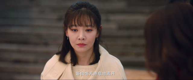 46岁的马伊琍去演26岁的疯批美人，咋想的？