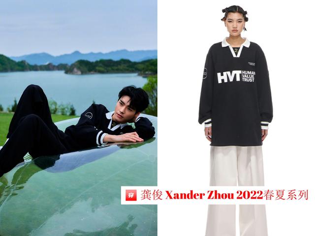 同一天登上时尚大刊的男女刊一共四张封面，厉害了俊俊子