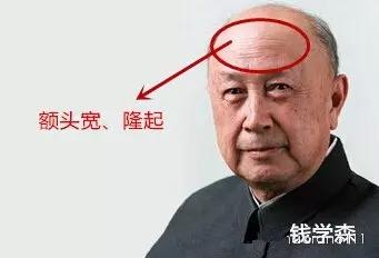 女人耳朵上有这个，注定你一生荣华富贵！