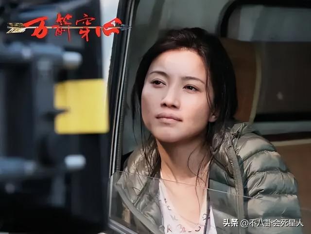 给2022年10位“最美正剧女演员”排个名:闫妮第4,袁泉落榜