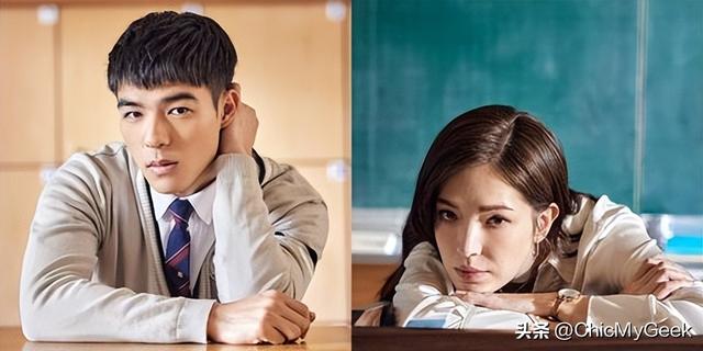 这拉丝暧昧欲望！许玮宁大谈禁忌师生恋，背德感有了