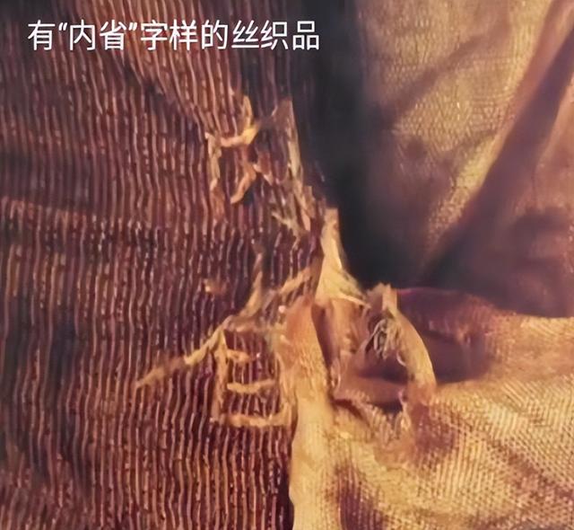 哈尔滨出土“胖脸王妃”，金丝布盖全脸，尸检后揭开残忍死亡真相