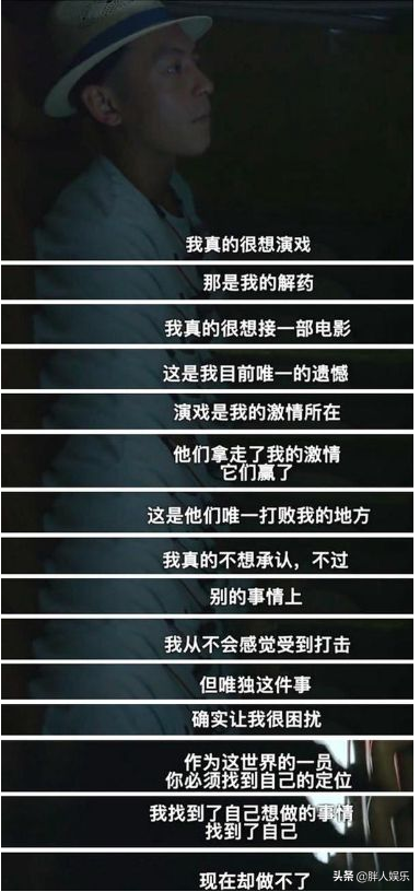 成都女副区长，扬州女副局长的“桃色事件”，让我想起了陈冠希