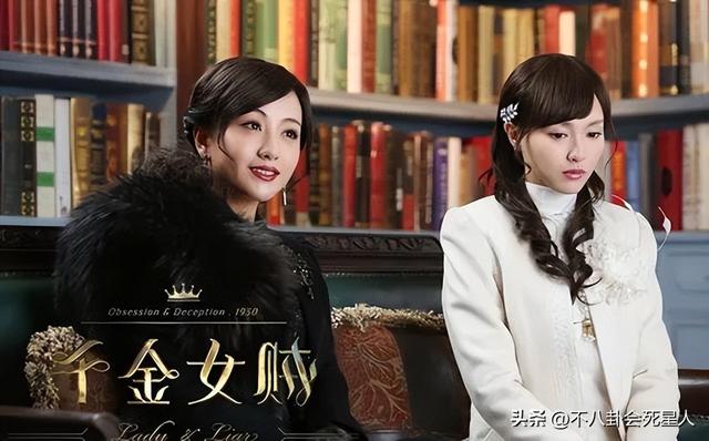 给2022年10位“最美正剧女演员”排个名:闫妮第4,袁泉落榜
