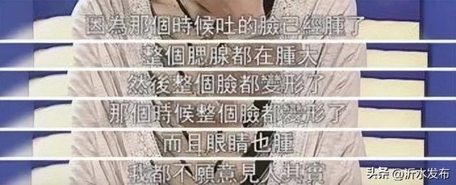 女大学生把30cm“兔兔管”插入体内：上瘾性行为，害了多少年轻人？