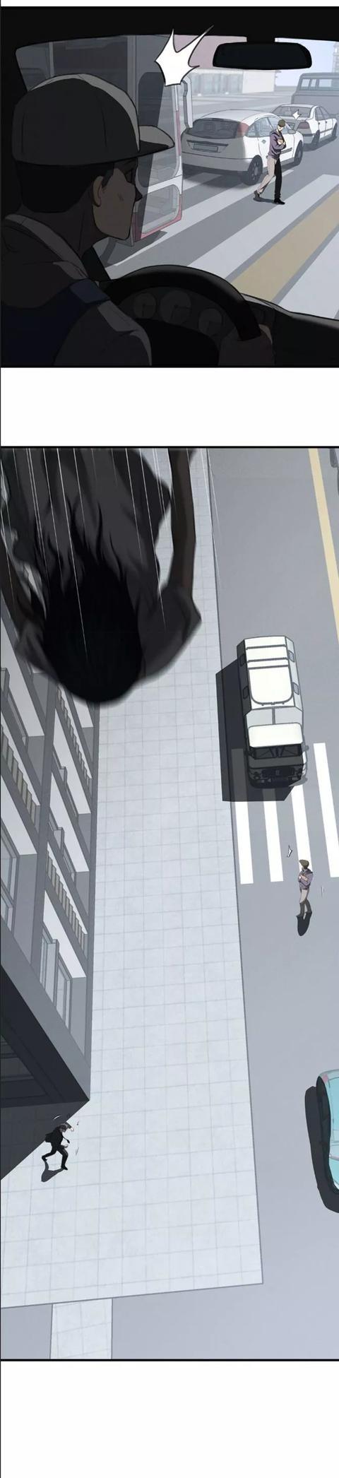 漫画《跳楼的女孩》,人在做天在看