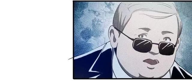漫画:酒店失踪的性感美女
