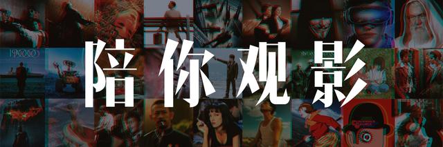 86版《西游记》美女如云，只有她艳压群芳，女儿国国王成一代经典