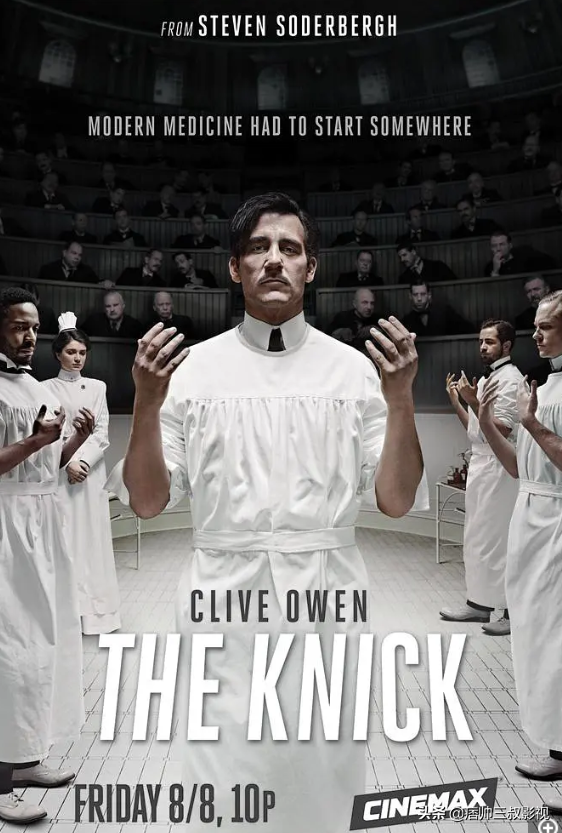 你以为我看的是尺度？HBO美剧《尼克病院》