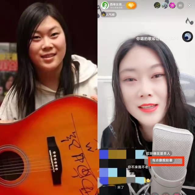 西单女孩近况罕曝光!曾上春晚如今直播仅几十人,模样大变认不出