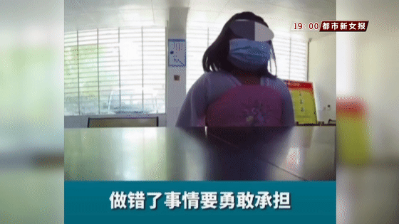 “我爸爸让我来自首！”9岁女孩进派出所语出惊人