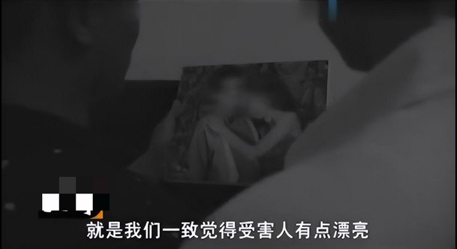 消失的夫妻：山东费县，四个年轻人当着丈夫的面折磨妻子8小时