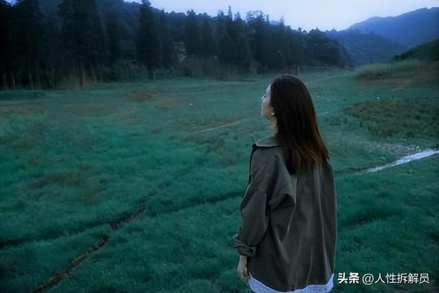 女人怎么才能过好这一生？（纯干货）
