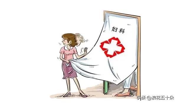 石女什么样？能安装假阴道吗？阴道该怎样保护？