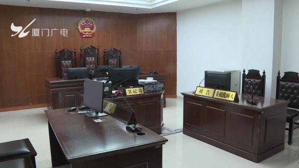 退一赔三!女子整容变“丑”,思明法院这样判……