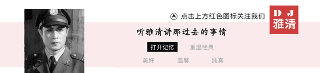辞旧迎新 2020年明星年历 80年代十二大美女 绝色佳人 谁最难忘？