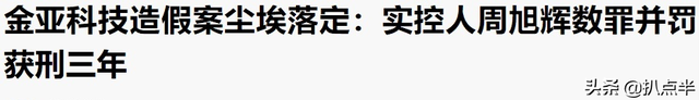 10位80后“绝色”女星，每位都有代表作，为何无缘大红大紫？