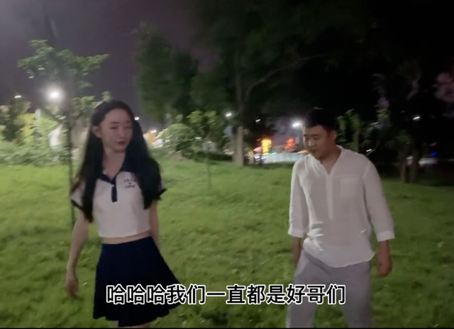 “初代网红”程琳，曾是非主流空间鼻祖，她的故事太传奇