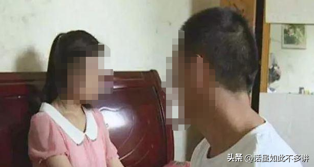 【以案释法】变态色魔：钦州男子密室囚禁强奸7岁女孩，被判无期