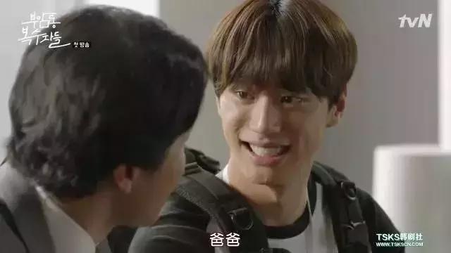 开播就9.0，这是一部用「演技」撑起来的逗逼复仇剧